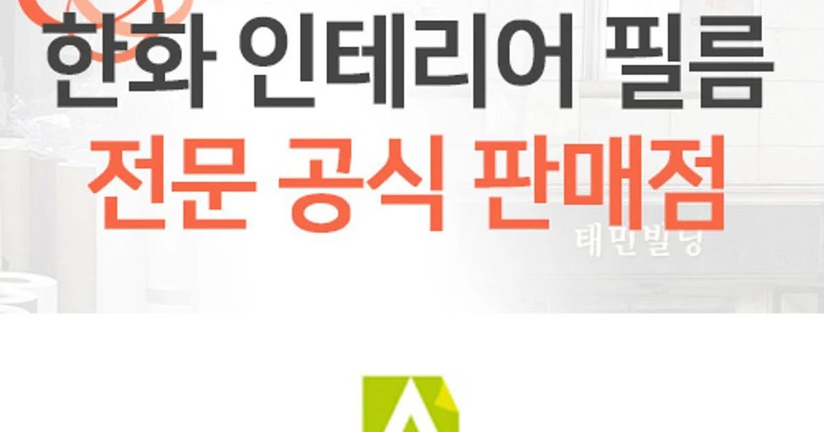 아프로시트 고수의 프로필, 서울 중구 - 숨고, 숨은고수 아프로시트 고수의 프로필, 서울 중구