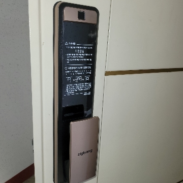 퍼스트 인터폰 , 도어락 고수 프로필