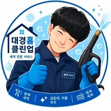 사용자 이미지