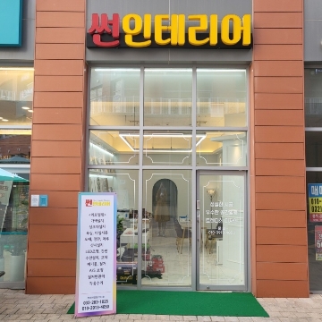 사용자 이미지