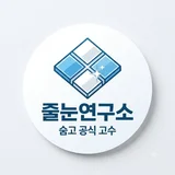 사용자 이미지