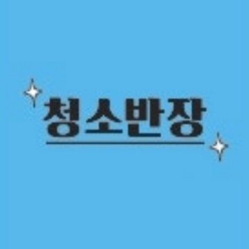 사용자 이미지