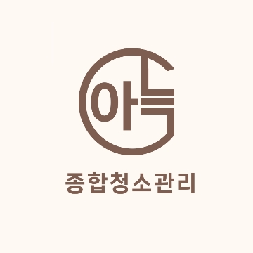 사용자 이미지