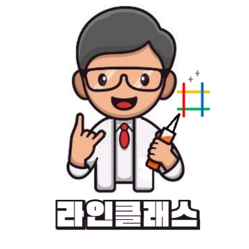 사용자 이미지