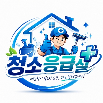 사용자 이미지