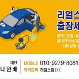 사용자 이미지