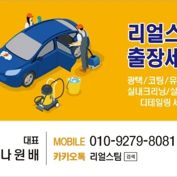 사용자 이미지