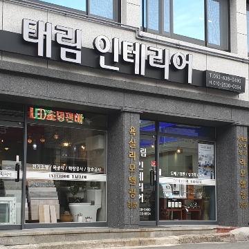 사용자 이미지