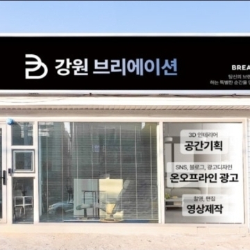 사용자 이미지