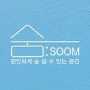 부산 에어컨청소 세탁기청소 숨