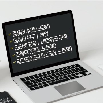사용자 이미지