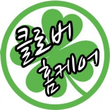 사용자 이미지