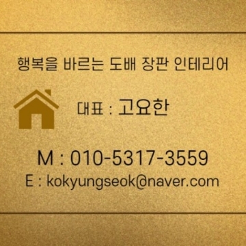 사용자 이미지
