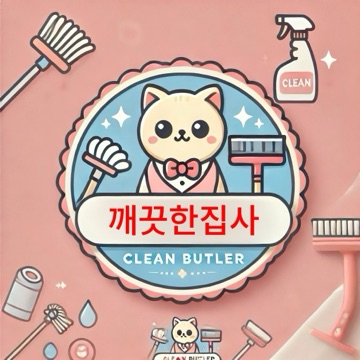 사용자 이미지