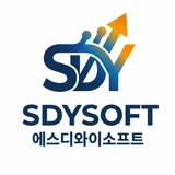 주식회사 에스디와이소프트
