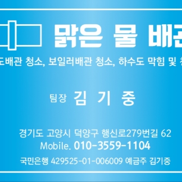 사용자 이미지