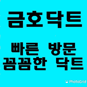 사용자 이미지
