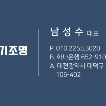 사용자 이미지