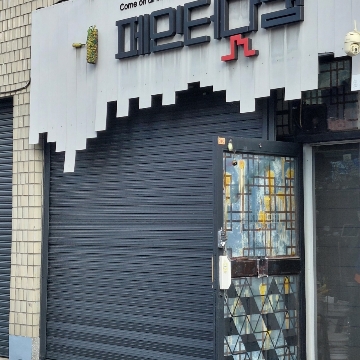 사용자 이미지