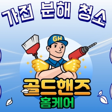 사용자 이미지