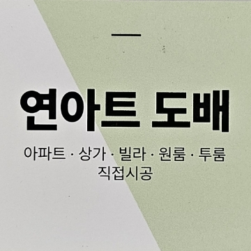 사용자 이미지