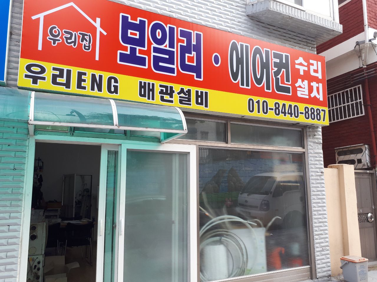 사용자 이미지