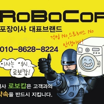 사용자 이미지
