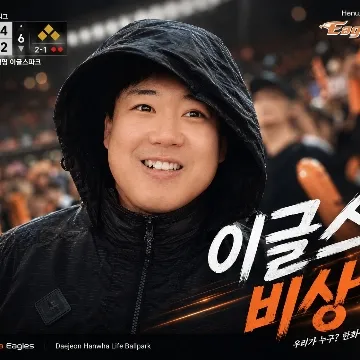 사용자 이미지