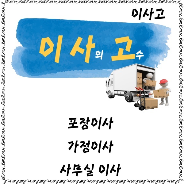 사용자 이미지