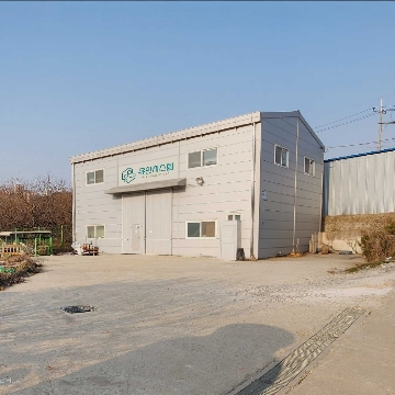 사용자 이미지
