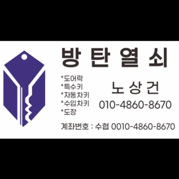사용자 이미지