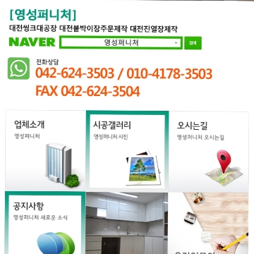 사용자 이미지