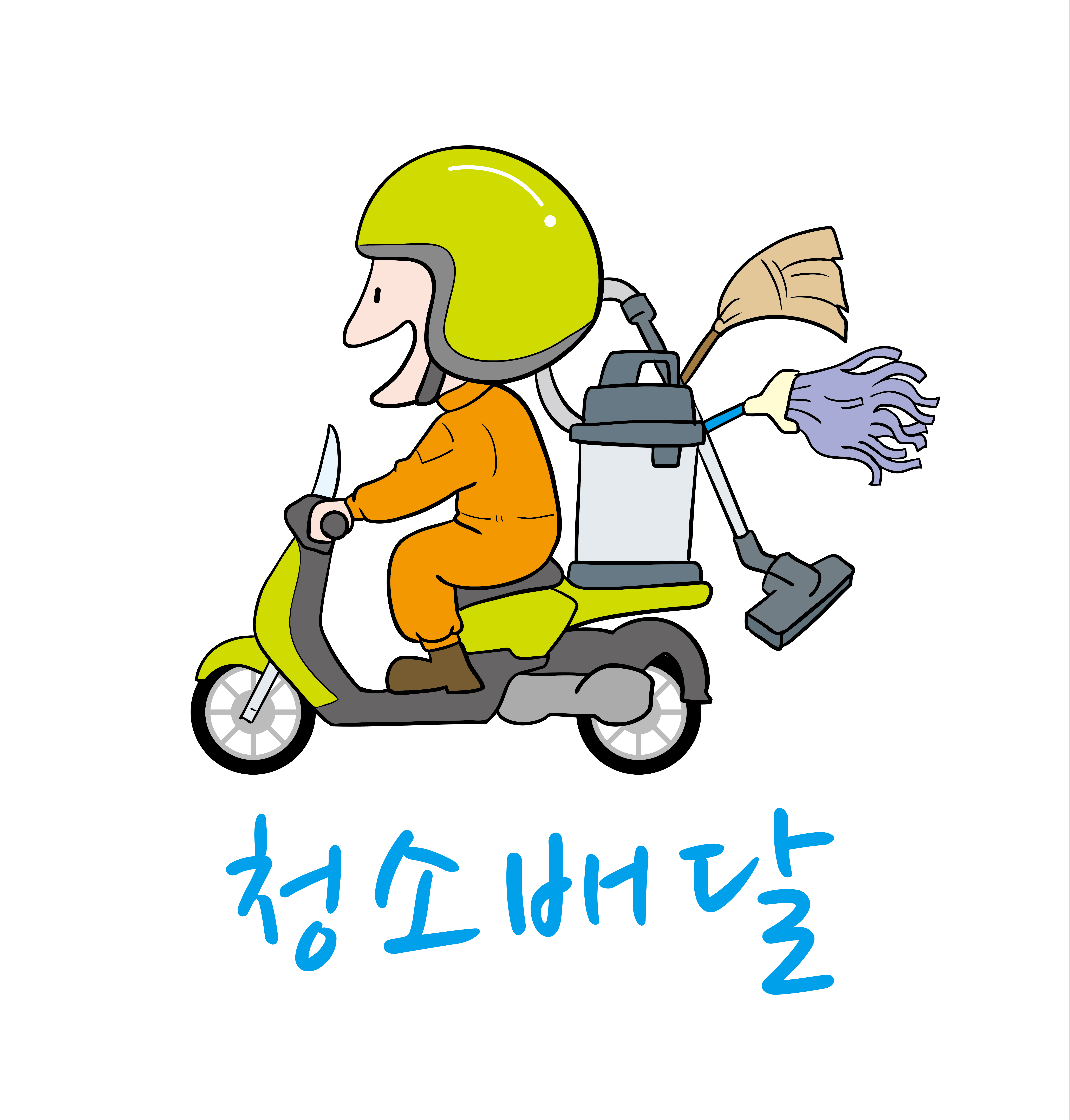 사용자 이미지