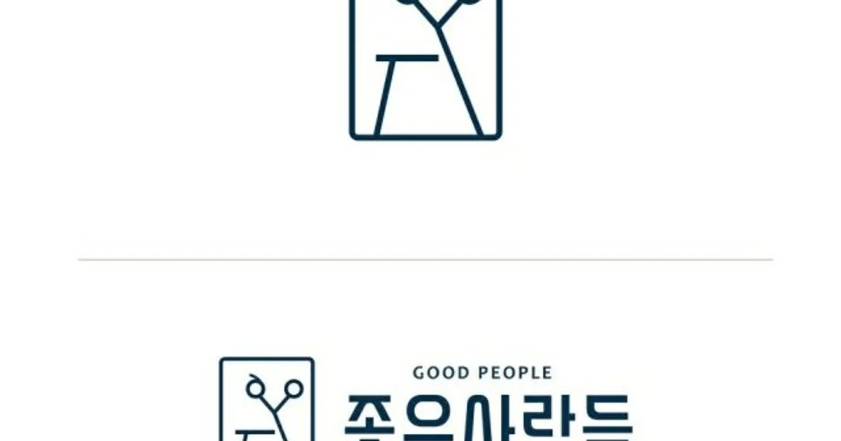 좋은사람들 고수의 상업공간 인테리어 서비스, 대구광역시 달서구 - 숨고, 숨은고수 좋은사람들 고수의 상업공간 인테리어 서비스, 대구광역시... 