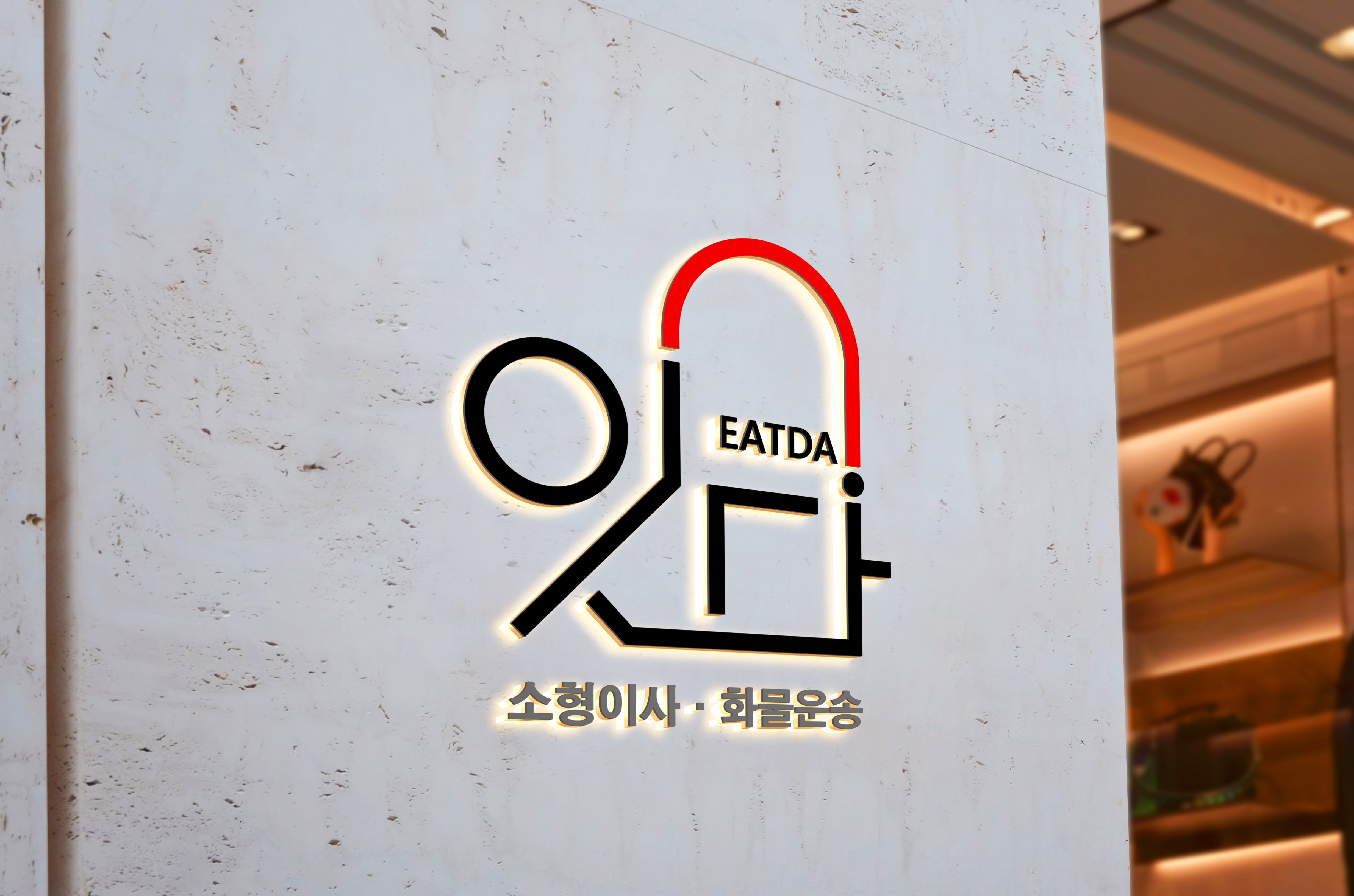 사용자 이미지