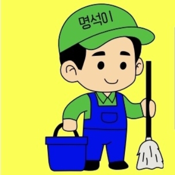 사용자 이미지