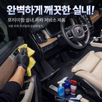 사용자 이미지