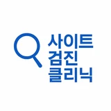 사이트닥터유진