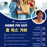 사용자 이미지