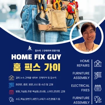 사용자 이미지