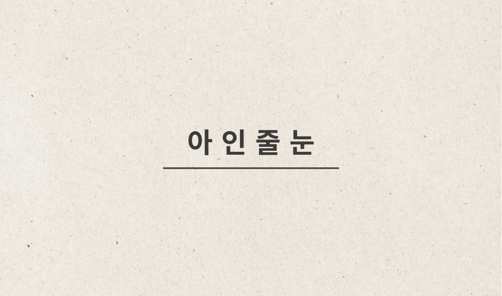 사용자 이미지