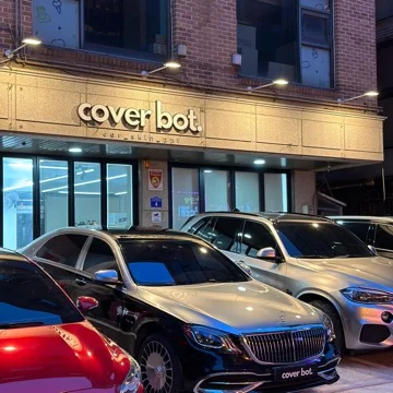 사용자 이미지
