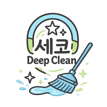사용자 이미지