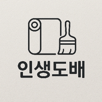 사용자 이미지
