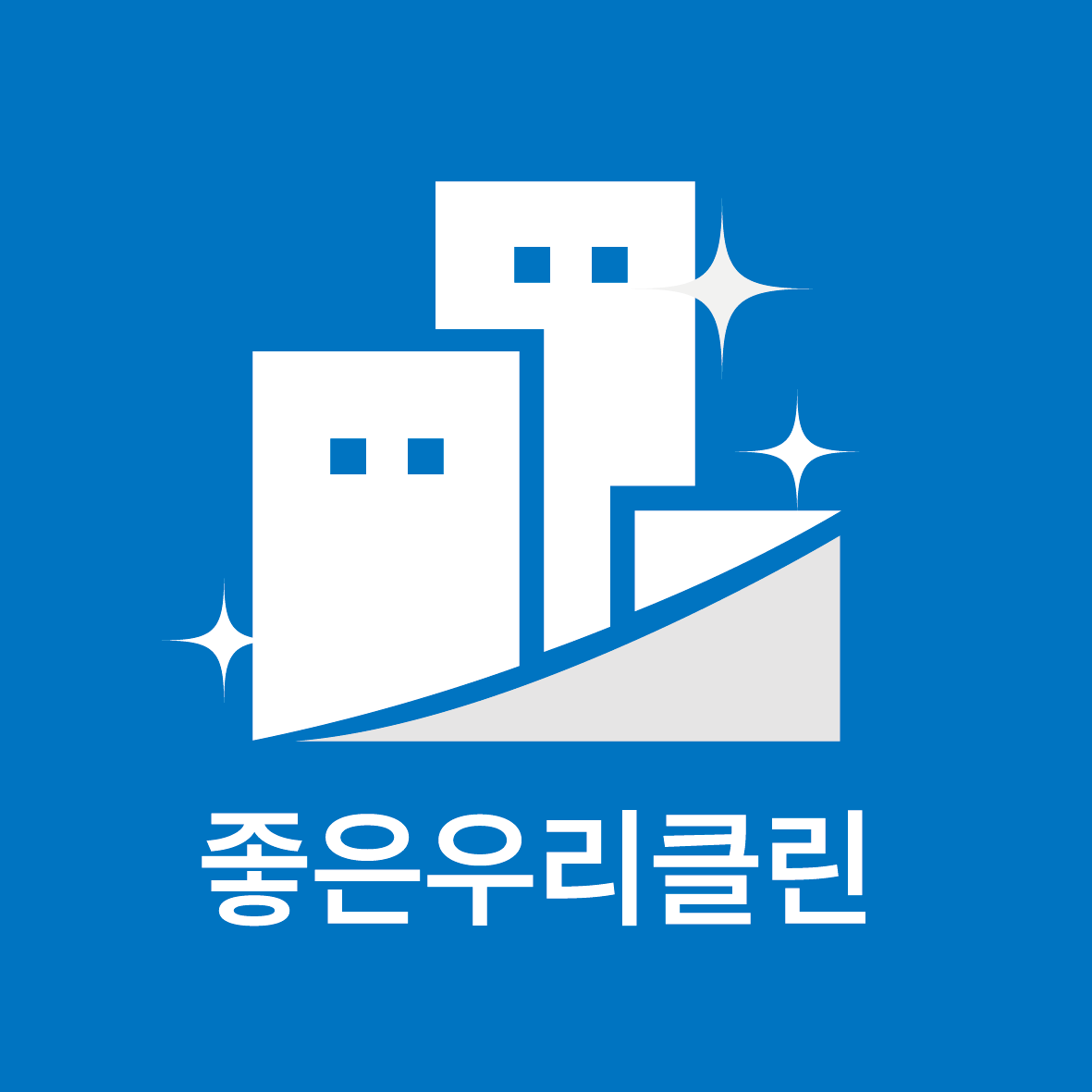 사용자 이미지