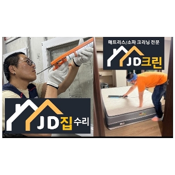 사용자 이미지