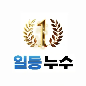 사용자 이미지