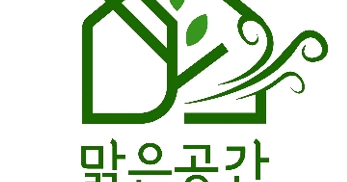 맑은공간 ⚡️신규입점⚡️ 깨끗하고 맑은 공간 만들기 고수의 이사... 숨은고수 맑은공간 ⚡️신규입점⚡️ 깨끗하고 맑은 공간 만들기 고수의... 