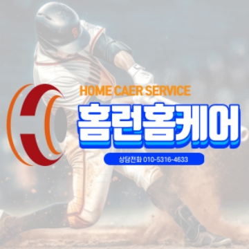 사용자 이미지