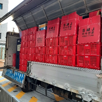 사용자 이미지